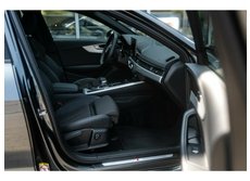 Audi A4, V (B9) Рестайлинг